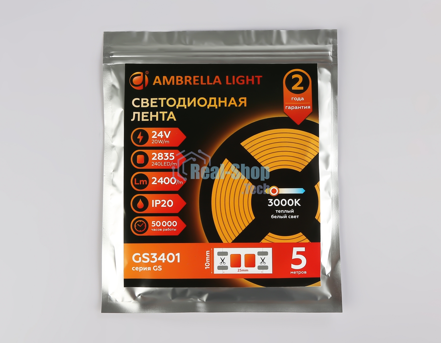 Светодиодная лента Ambrella light GS3401 2835 240Led/ 20W m/ 24V IP20 3000K/ 5000*10*1.2mm (2 конт.)