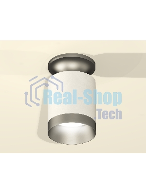 Светильник Ambrella Light XS6301160 SWH/MCH белый песок/матовый хром MR16 GU5.3 (N6904, C6301, N6133)