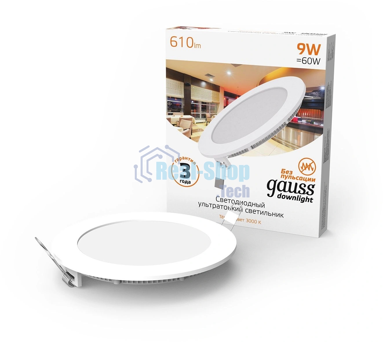 Светильник LED Gauss 9Вт 2700К IP20 встраив. ультратонкий круглый