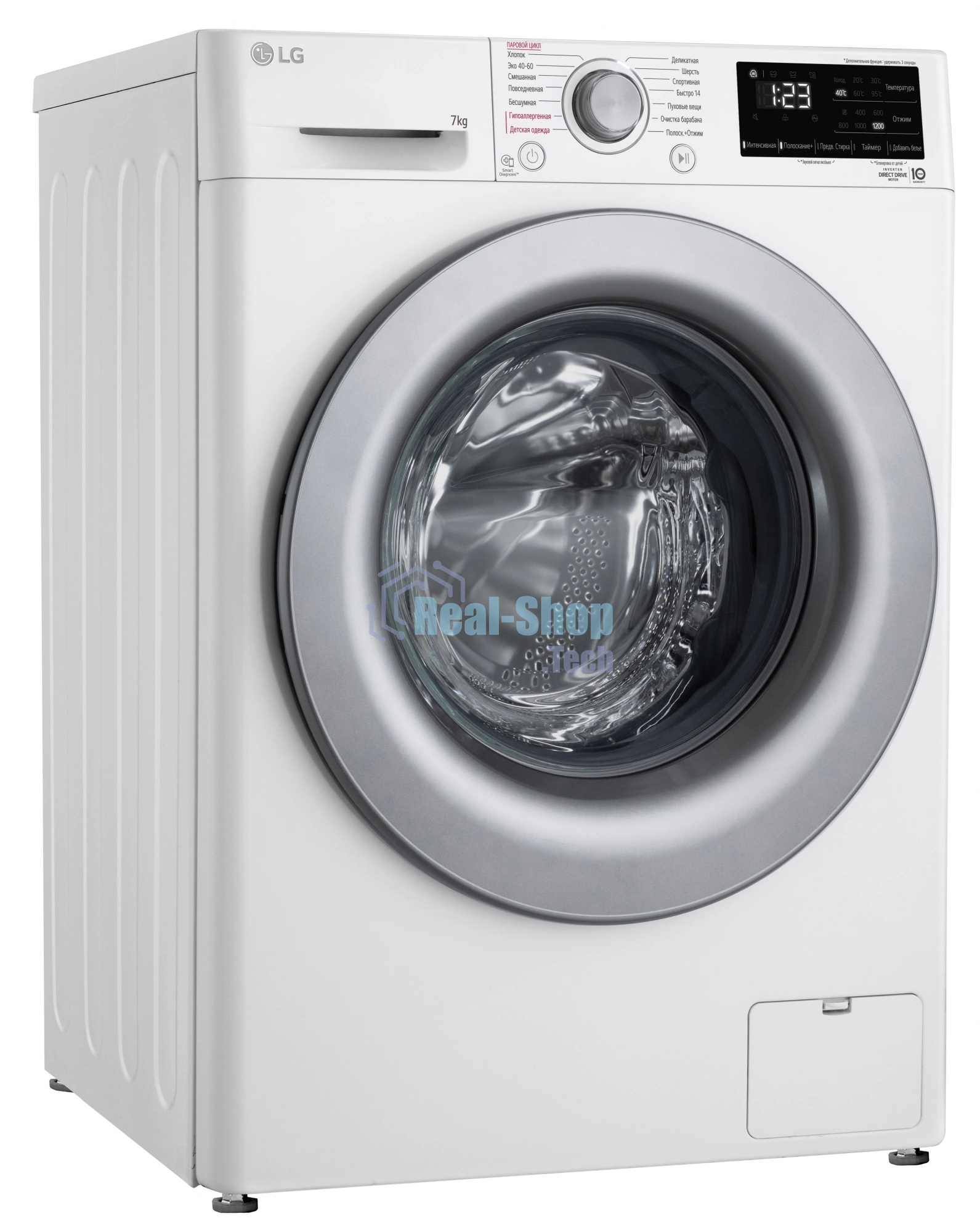 Стиральная машина LG F2V3HS4W белый, загрузка фронтальная 7 кг, 1200 об/мин., класс: A