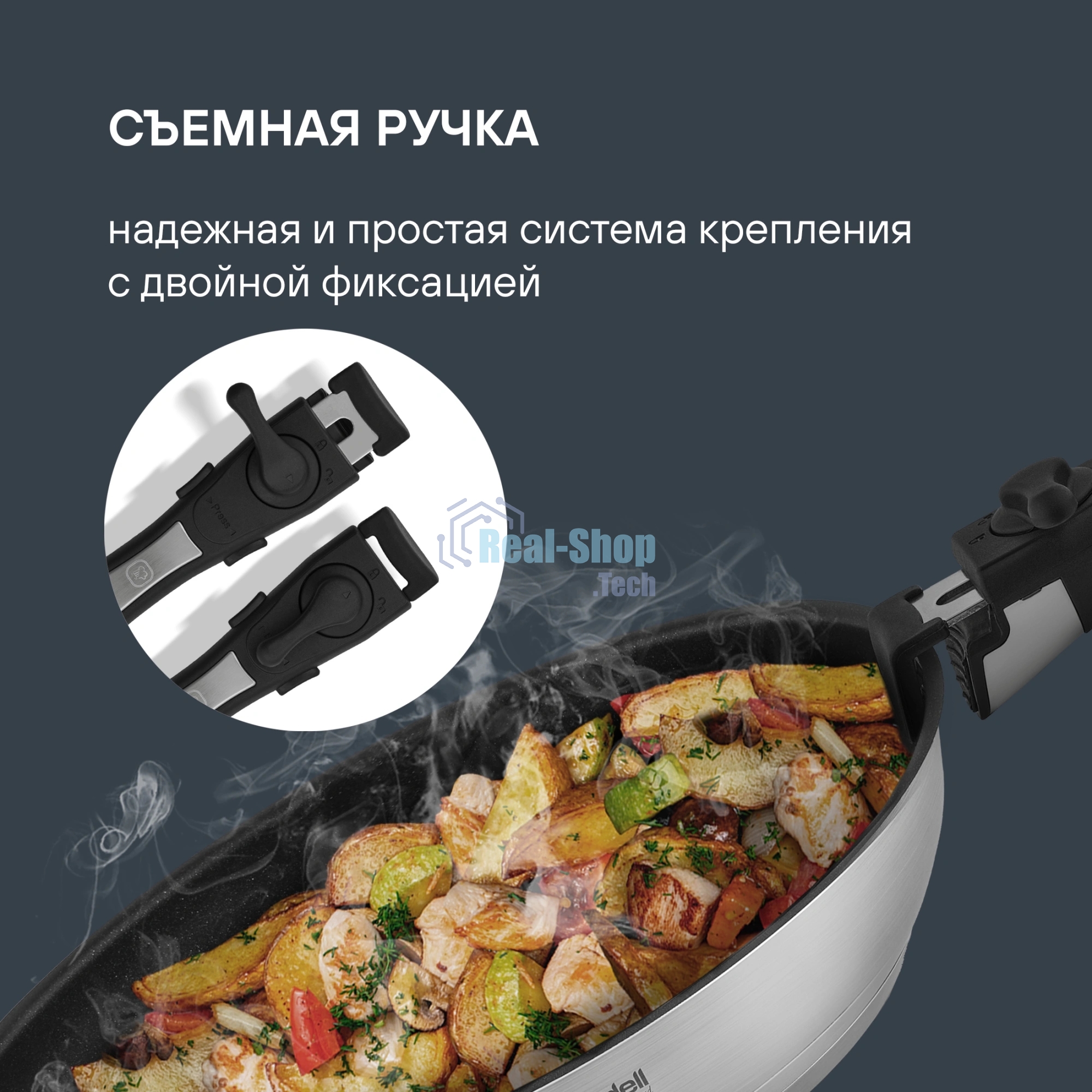 Набор Rondell RDS-1315, 5 предм: Кастрюли б/кр 16 см (1,4 л), 20 см (2,8 л), сковороды б/кр 26x5 см, 28x5 см, съемная