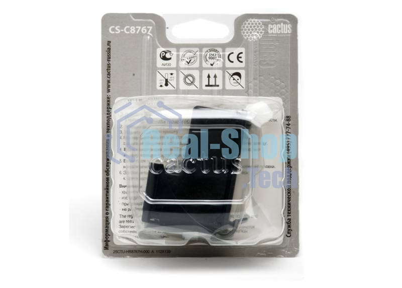 Картридж струйный Cactus CS-C8767 черный для №130 HP DeskJet5743/6543/6843, PhotoSmart2613/2713 (29мл)