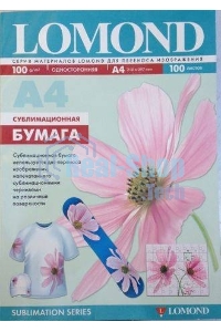 Сублимационная бумага Lomond для струйной печати, матовая, односторонняя, А4, 100 г/м2, 100 листов.