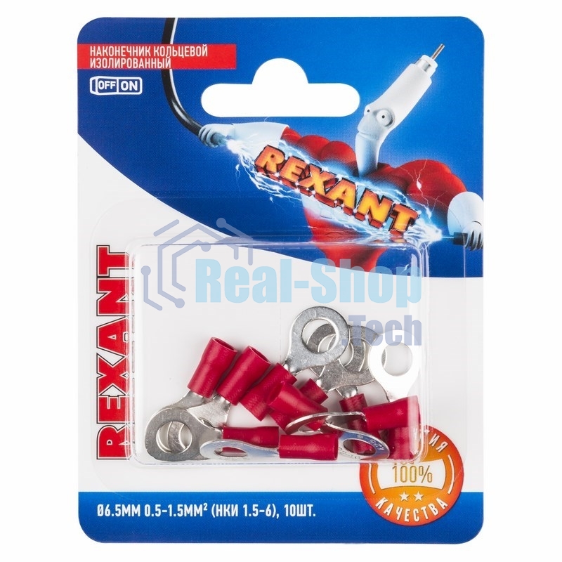 Наконечник кольцевой Rexant изолированный, ø6.5 мм, 0.5-1.5 мм², НКи 1.5-6/НКи 1,25-6/RV1.25-6, красный, в упак. 10 шт.