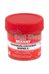 Набор для пайки Rexant К3, твердый флюс (канифоль, флюс БУРА, паяльный жир)