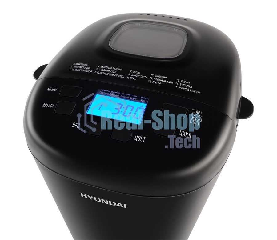 Хлебопечка Hyundai HYBM-P0513 550Вт черный