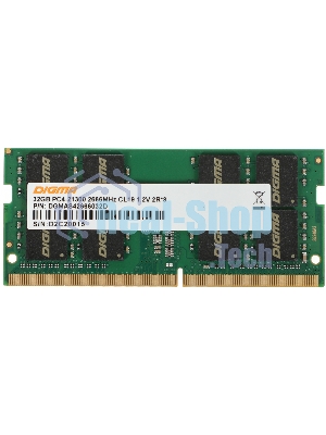Оперативная память Digma, DDR4, 32GB (1x32GB), 2666MHz, CL19, SO-DIMM