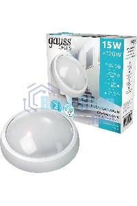 Светильник светодиодный ЖКХ Qplus D175х76 15Вт 4000К 1200лм 160-260В IP54 круг бел. декорат. рамка микровол. сенсором Gauss 142411215-S