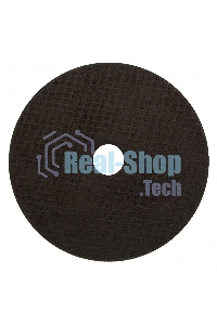 Круг отрезной по металлу Сибртех, 150 х 1,6 х 22,2 мм, 84 A+16 B