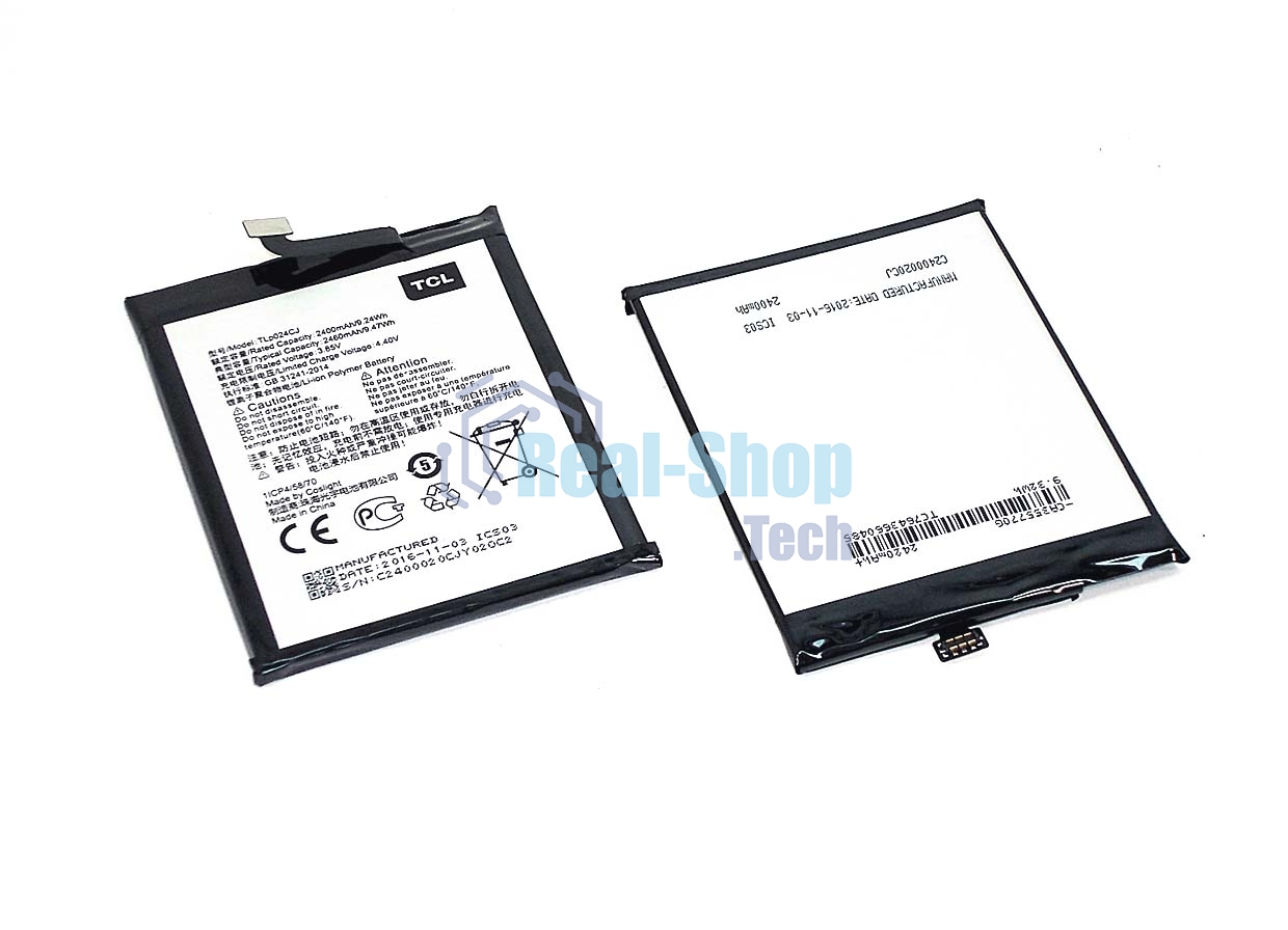 Аккумулятор TLP024C1 для Alcatel A3 OT-5046D/Shine lite OT-5080X
