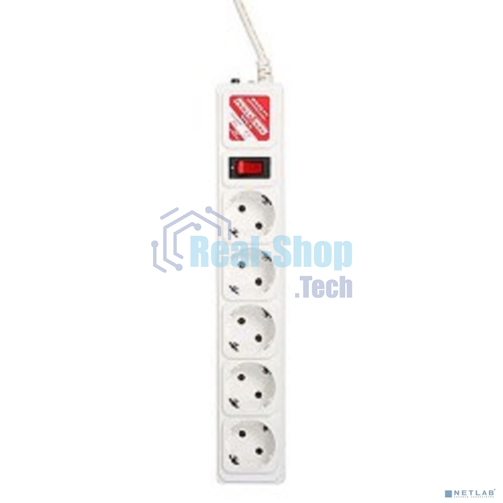 Сетевой фильтр Powercube SPG-B-15-WHITE 5 м (5 розеток) белый (коробка)