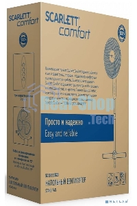 Вентилятор напольный Scarlett SC-SF111B29 45Вт скоростей:3 белый/голубой
