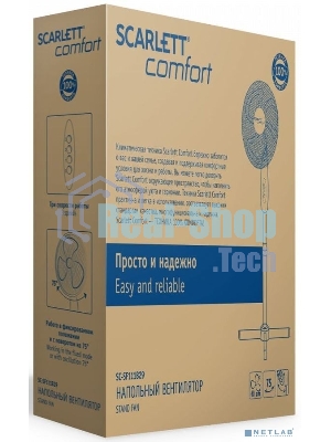 Вентилятор Scarlett SC-SF111B29 белый/голубой, напольный, 45 Вт, 3 скорости, 40 см