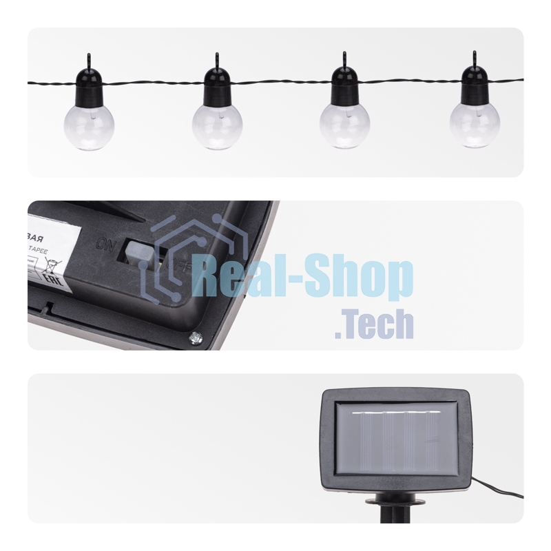 Гирлянда садовая Rexant Сэвил, 398см, 3000К, встроенный аккумулятор, солнечная панель,коллекция Лондон