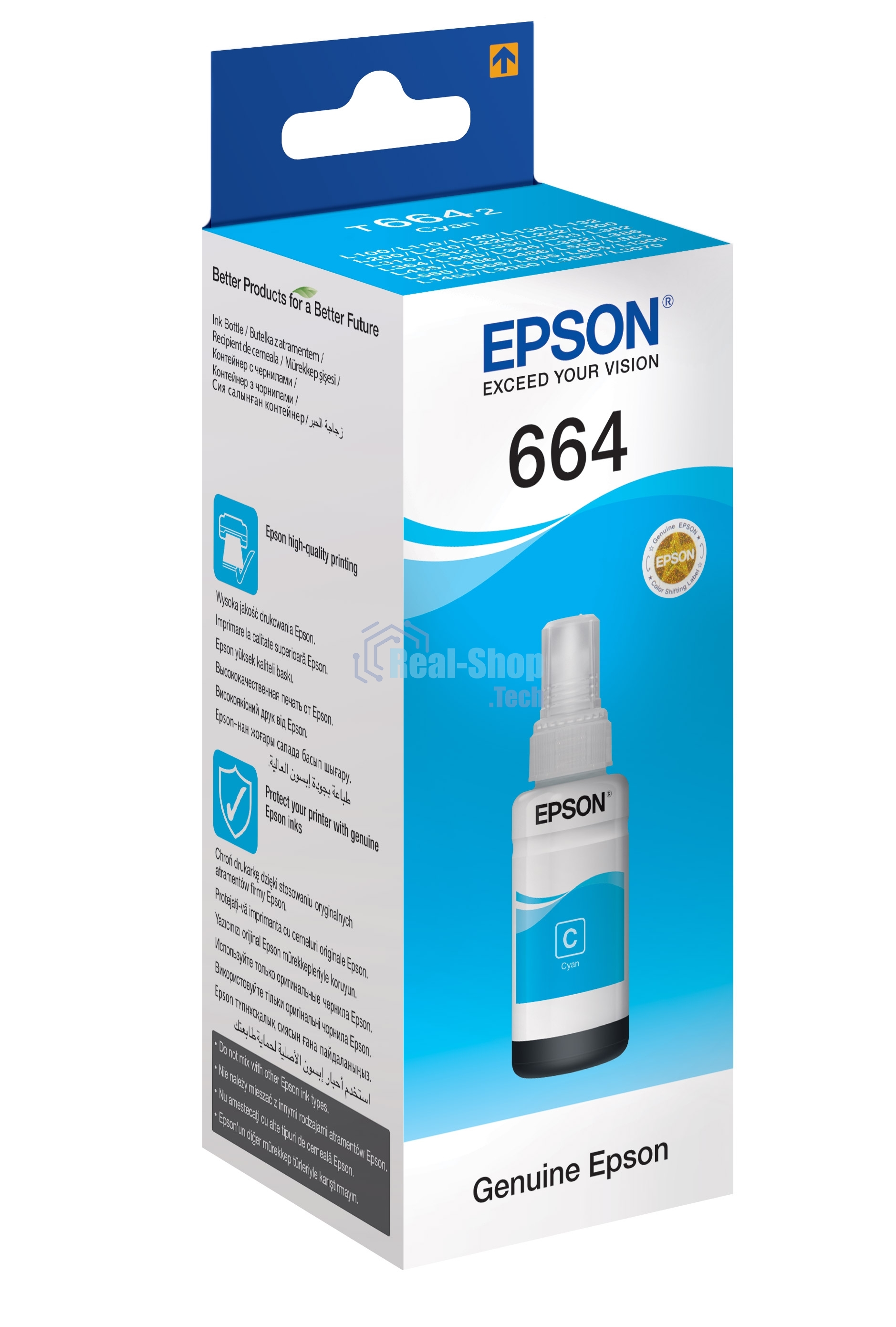 Чернила Epson C13T664298 голубой 70мл для Epson L100