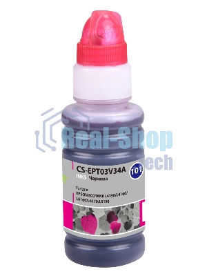Чернила Cactus CS-EPT03V34A пурпурный 70 мл для Epson L4150/L4160/L6160/L6170