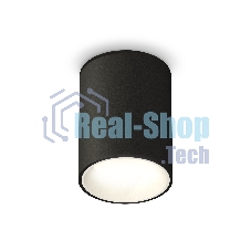 Светильник Ambrella Light XS6313020 SBK/SWH черный песок/белый песок MR16 GU5.3 (C6313, N6110)
