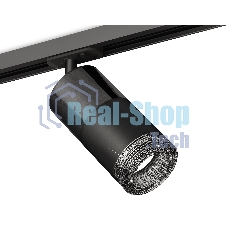 Светильник Ambrella light XT7402051 SBK/DCH/BK черный песок/черный хром/тонированный MR16 GU5.3