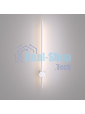 Светильник настенный светодиодный MRL LED 1115 / Cane LED белый