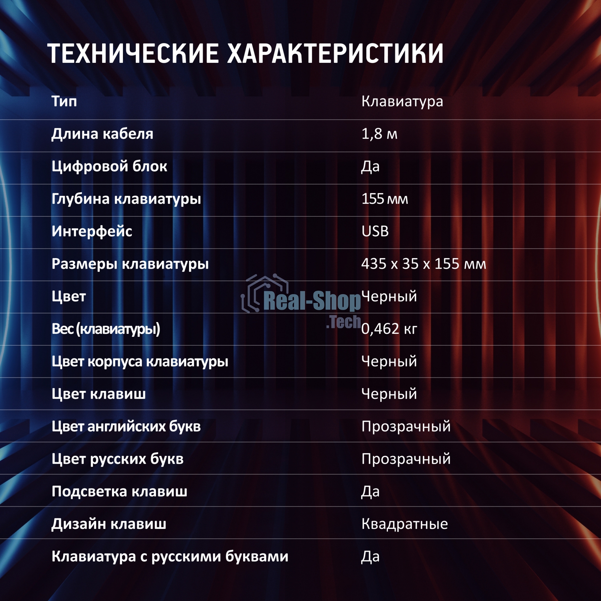 Клавиатура проводная Oklick 709G черный (1788144)