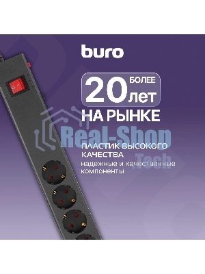 Сетевой фильтр Buro 600SE-1.8-B 1.8м (6 розеток) черный (коробка)
