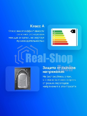 Стиральная машина Samsung WW70AG6S23ANLP серый, загрузка фронтальная 7 кг, 1200 об/мин, класс: A+++