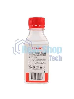 Силиконовое масло Rexant, ПМС-10000 (Полиметилсилоксан) 100 мл