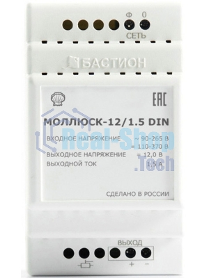 Источник вторичного электропитания Моллюск 12/1,5 12В, 1,5А