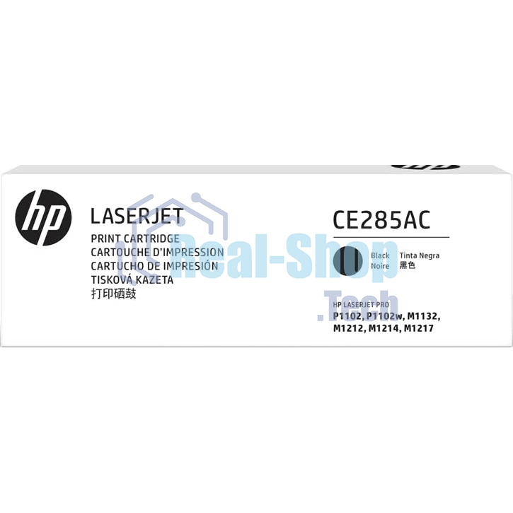 Картридж лазерный контрактный HP 85A (1600 стр)