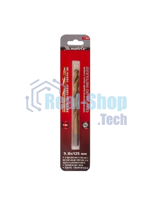 Сверло по металлу Matrix, 9 мм, HSS, нитридтитановое покрытие, цилиндрический хвостовик