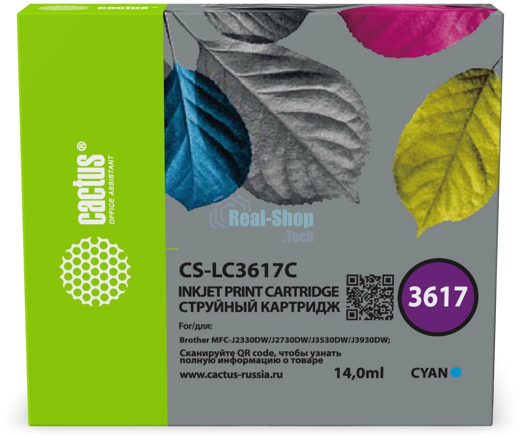 Картридж струйный Cactus CS-LC3617C голубой (14 мл) для Brother MFC-J2330DW/J2730DW/J3530DW/J3930DW