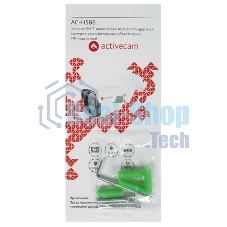 HD-видеокамера ActiveCam AC-H1D2 - 1Мп, купольная, внутренняя, объектив 2.8-12мм