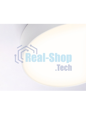 Потолочный светодиодный светильник Ambrella light FV5523 WH белый LED 35W 3000K D300*58 (Без ПДУ)