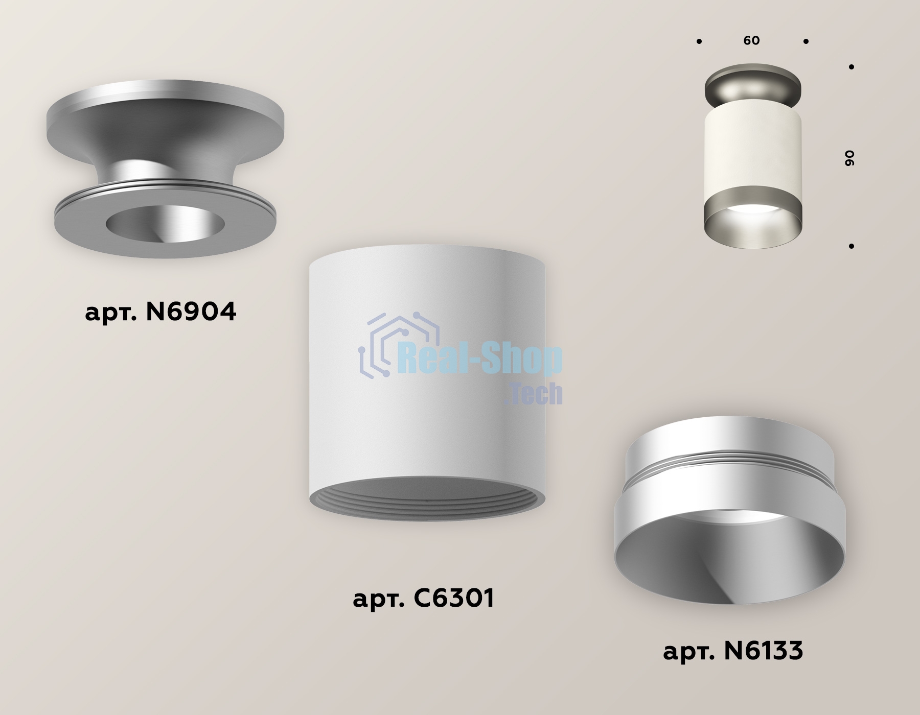 Светильник Ambrella Light XS6301160 SWH/MCH белый песок/матовый хром MR16 GU5.3 (N6904, C6301, N6133)