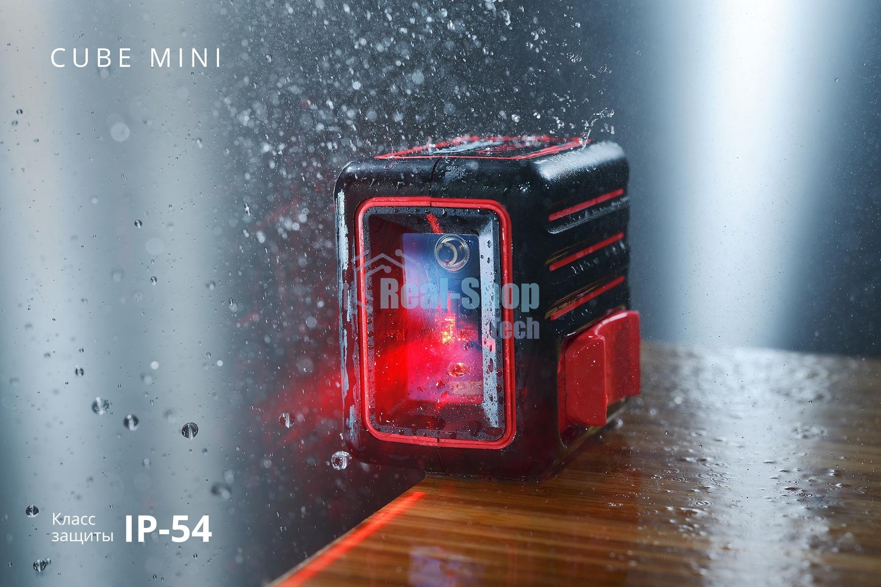 Уровень ADA Cube MINI Basic Editionточность±2/10 раб. диапазон20м