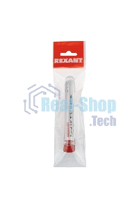 Припой без канифоли ПОС-30 Rexant, 10 г, Ø1.0 мм, (олово 30%, свинец 70%), колба