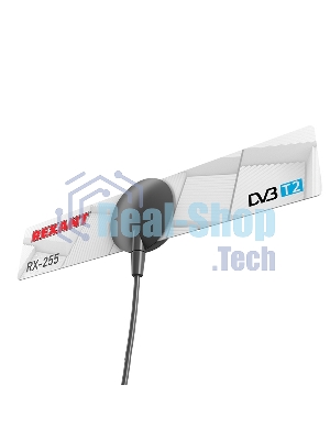 ТВ антенна комнатная для цифрового телевидения DVB-T2 на присоске, RX-255 Rexant