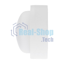 Светильник светодиодный пылевлагозащищенный Rexant ЖКХ-01 овал 18 Вт 1800 Лм 196 мм IP65 6500 K