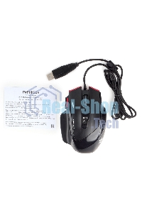 Мышь проводная Гарнизон GM-790G черный, 3200 dpi, USB, кнопки - 7