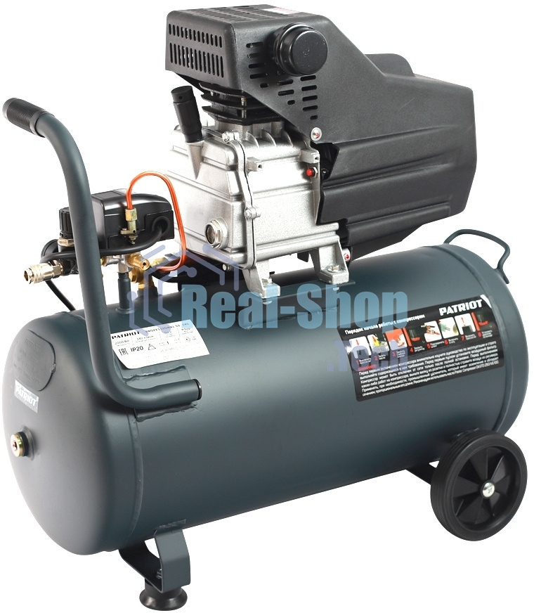 Компрессор Patriot поршневой масляный Professional 50-340, 340 л/мин, 8 бар, 2000 Вт, 50 л, быстросъемный 1/4