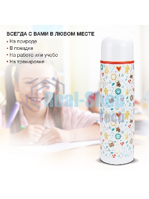 Термос Starwind New Year 11-1000 1 л. белый/рисунок