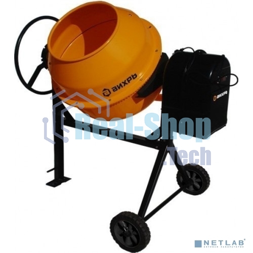 Бетономешалка Вихрь БМ-120 (74/1/12) 450 Вт, 120 л, 32 об/мин