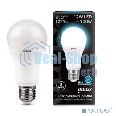 Лампа светодиодная Gauss LD102502212LED A60 globe 12W E27 4100K