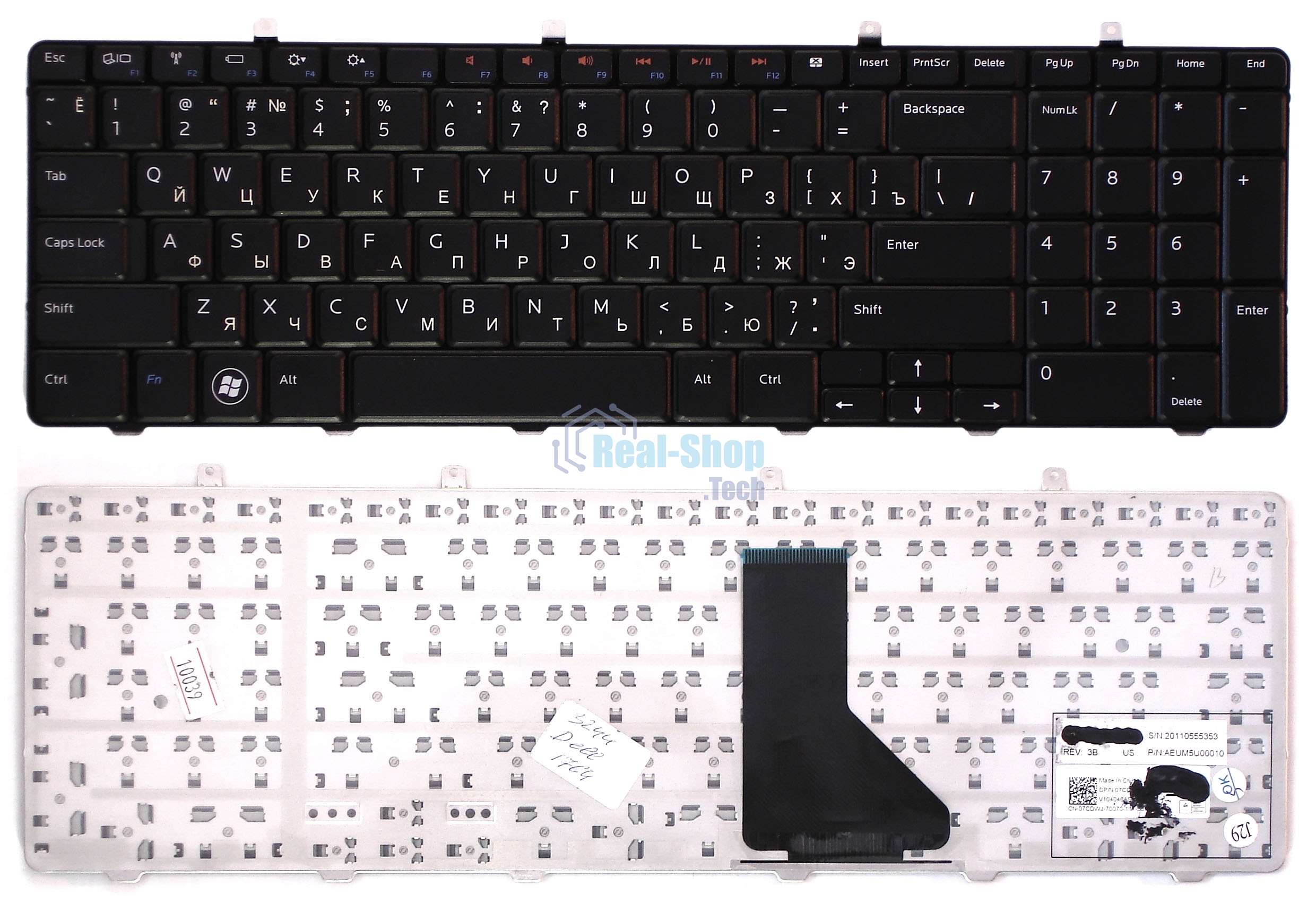 Клавиатура для ноутбука Dell Inspiron 1764 черная