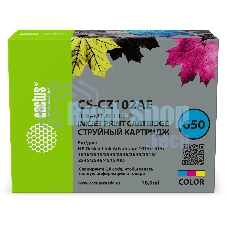 Картридж струйный Cactus CS-CZ102AE № 650 многоцветный (18 мл) для HP 1015/1515/1516/2515/2545/2546/2645/3515/3545/3546/4515
