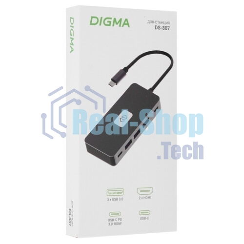 Стыковочная станция Digma DS-807