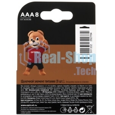 Батарея Opticell Basic LR03 AAA (4шт) блистер