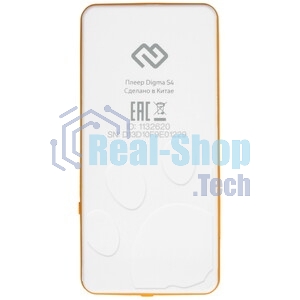 Плеер Hi-Fi Flash Digma S4 8Gb белый/оранжевый/1.8