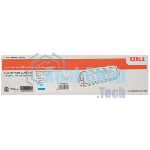 Картридж лазерный Oki C831/841 черный 10K