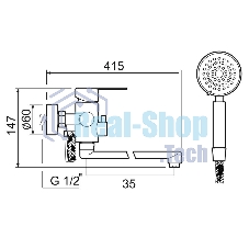 SUS124BL-006EP Смеситель для ванны, ø35